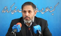 برای وطن/ شعبانی: مشارکت کرمانشاهیان از دوره گذشته بالاتر رفته است/ ادارات تعطیل نیست