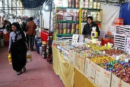 عرضه مستقیم کالاهای اساسی در سراسر کرمانشاه/ نمایشگاه بهاره برپا شد