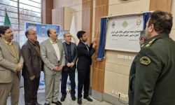 جای خالی صرافی معتبر و رسمی در استان کرمانشاه پر شد