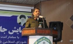 ترمز سرقت در کرمانشاه کشیده شده است
