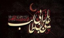 اشعار شاعران کُرد زبان در فضای شهری کرمانشاه اکران می‌شود