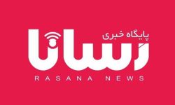 امروز شناسنامه ابراهیم رحیمی زنگنه از حوزه انتخابیه کرمانشاه را ورق میزنیم