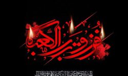 دسته‌جات و مراسمات روز شهادت امیرالمؤمنین(ع)