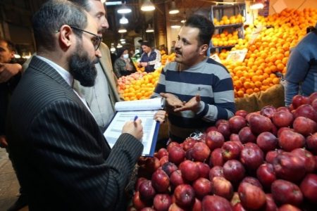 ۷۰۷ پرونده تعزیراتی برای اصناف کرمانشاه تشکیل شد