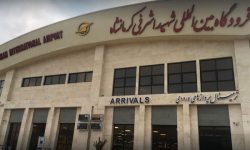 بهسازی فرودگاه کرمانشاه به کجا رسید؟