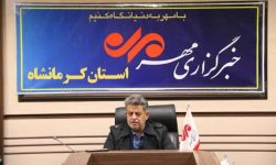 پرداخت تسهیلات به ۹ هزار بیمار از محل صندوق بیماری های خاص