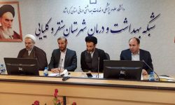 بیمارستان سنقر به ۱۱۶ تخت مجهز شده است