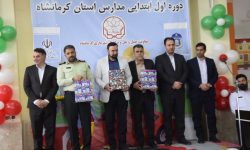 گسترش فرهنگ ترافیکی، لازمهی توسعه شهری