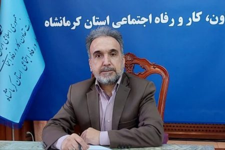 لزوم حاکمیت تفکر سیستمی بر بخشی نگری