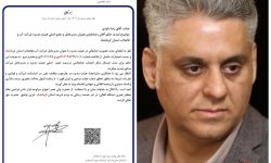 تمدید دو ساله حکم مدیرعاملی “رضا داودی‌” به عنوان مدیر‌عامل شرکت آبفا استان کرمانشاه