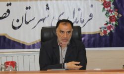 ایجاد اشتغال پایدار در منطقه، مانع از مهاجرت افراد