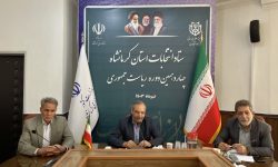 نقشآفرینان اصلی این رویداد مهم سیاسی مردم هستند