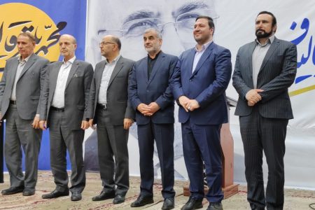 همایش هواداران قالیباف در کرمانشاه