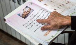 کرمانشاه ۲۵ هزار بیسواد دارد