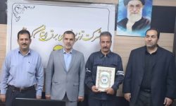 تقدیر از امانتداری سیمبان کرمانشاهی