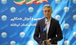 پیشگیری از بروز بحرانهای کیفی آب با طرح « برنامه ایمنی آب»