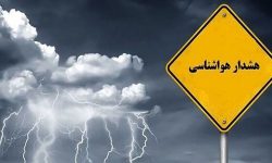 قصرشیرین و سرپلذهاب با بیشینه دمای ۴۷ درجه سانتیگراد گرمترین نقطه استان طی روزی که گذشت