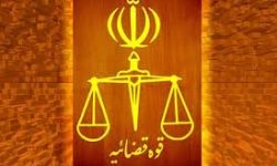 اراذل و اوباش، زیر ذرهبین دادسرای عمومی سنقروکلیایی