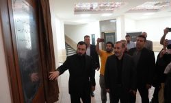 مجتمع ۳۰ میلیاردی دانش، افتتاح شد