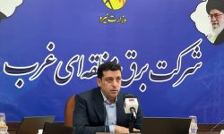 تقاضا برای مصرف برق نسبت به سال قبل، ۸ درصد رشد داشته است