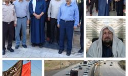 تجهیز ۹۰ میلیارد ریالی برای روشنایی معابر زوار اربعین