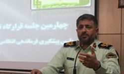 اذعان به کاهش ۳ درصدی سرقت توسط فرمانده انتظامی استان کرمانشاه