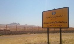 قصهی ناتمام پروژههای کرمانشاه