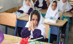 واکاوی علت و راه مقابله با ترس کودک از مدرسه
