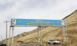 برقراری کاپوتاژ از مرز شوشمی در آیندهای نزدیک