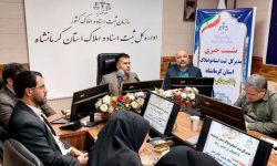 اسناد قولنامهای، منشا اختلافات و منازعات در جامعه