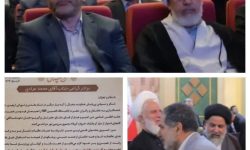 تقدیر امام جمعه و استاندار کرمانشاه از مدیرعامل شرکت توزیع نیروی برق استان