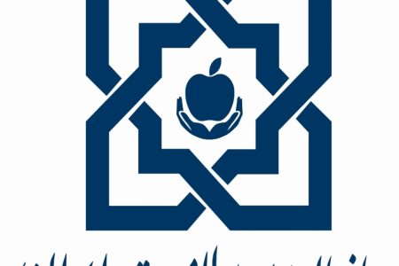 شهرستان هرسین دارای اداره بیمه سلامت میشود