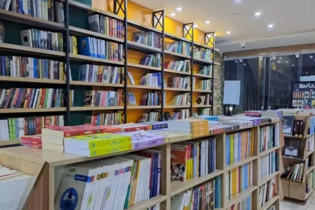 کرمانشاه به‌عنوان پایتخت کتاب ایران معرفی می‌شود