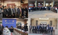 سفر آموزشی شهرداران استان کرمانشاه به هرمزگان