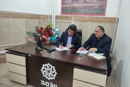 پاسخگویی معاونت مالی و اقتصادی شهرداری کرمانشاه به شهروندان در سامانه سامد ؛