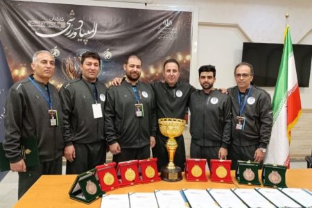 تیم تیراندازی دانشگاه علوم پزشکی کرمانشاه، قهرمان المپیاد ورزشی کارکنان وزارت بهداشت