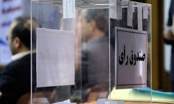 مراد زارعی رئیس هیات ورزش دانشآموزی کرمانشاه شد