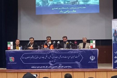 ۲۵ میلیون تردد در راه‌های استان طی ۸ ماه اخیر