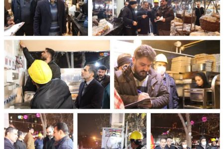 بازدید شبانه مدیرعامل و گروه‌های نظارت و بازرسی شرکت توزیع برق کرمانشاه از مراکز تجاری و عمومی پرمصرف