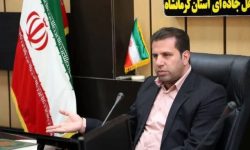 جابجایی بیش از ۹ میلیون تن کالا از استان کرمانشاه