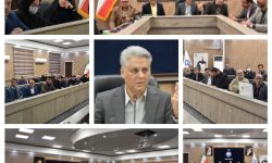 مدیران بصورت ادواری تمام کاربری های زیر مجموعه خود را بررسی و پایش نمایند