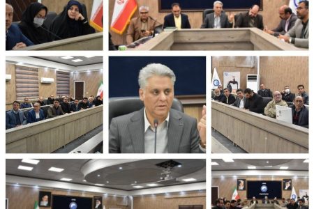 مدیران بصورت ادواری تمام کاربری های زیر مجموعه خود را بررسی و پایش نمایند