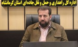 سه هزار و ۶۴۶ کیلومترباند عملیات برفروبی در محورهای مواصلاتی استان انجام شده است