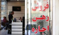 سامانه کاتب، ۷۰ درصد از مشاورین املاک را به خود متصل کرده است