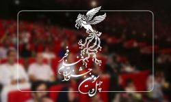 اکران فیلم‌های جشنواره فیلم فجر در کرمانشاه