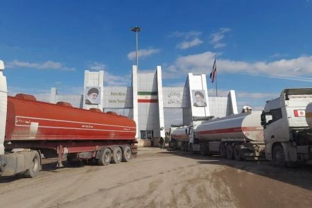 ترانزیت از مرز پرویزخان کرمانشاه به صورت روان در جریان است