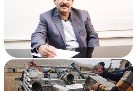 کشف و جمع آوری ۵۸۶ ماینر غیرمجاز در استان کرمانشاه