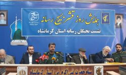 رسانهها باید اخلاق را در نقد و آگاهیبخشی رعایت کنند