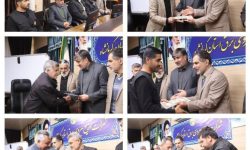 تقدیر از جانبازان و ایثارگران توزیع برق استان کرمانشاه