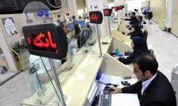اعطای تنها سه وام ازدواج در آذرماه/ کرمانشاه در بحث پرداخت وام ازدواج به جوانان رتبه ۱۸ کشوری را دارد